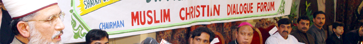 Muslim Christian Dialogue Forum